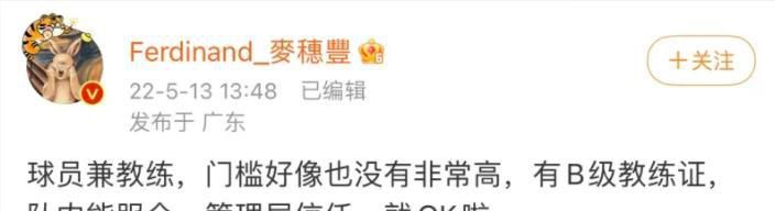 通过丝袜发出的耳语